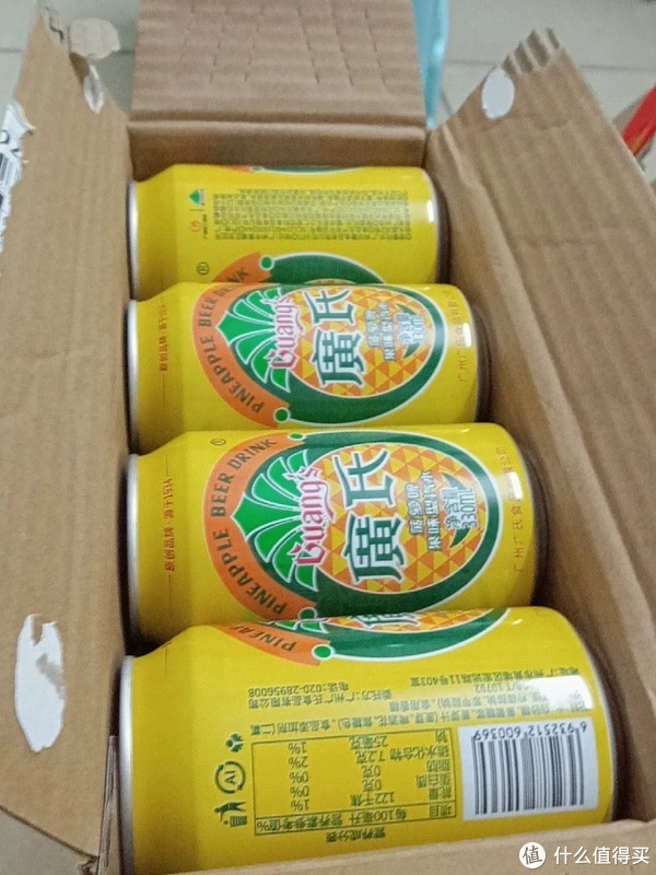 哈哈哈|饮品_新浪新闻