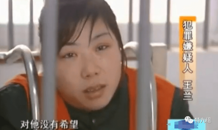 妻子一句话,男子残杀亲生父母,守着尸体过了一年|孙亮|夫妻_新浪新闻