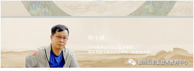 专家进校精指导,筑梦前行再扬帆|熊小林|舞蹈|导演_新浪新闻