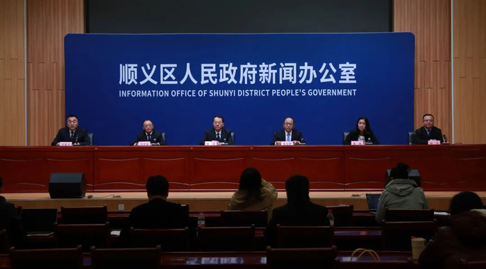       ▲顺义区优化营商环境专场发布会现场     