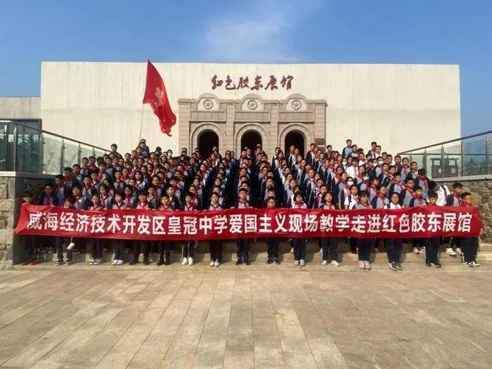 天福山中学图片