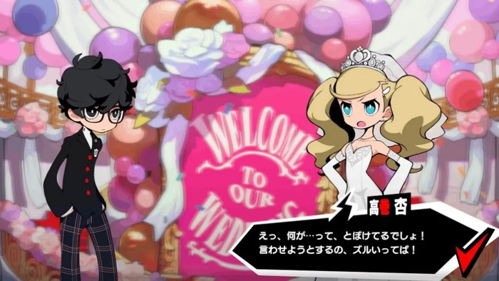 在秘密基地的“TALK”中可以观看同伴间的对话