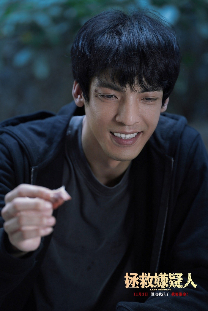 洪浚嘉直播中还原拍摄现场……|直播|洪浚嘉|嫌疑人_新浪新闻