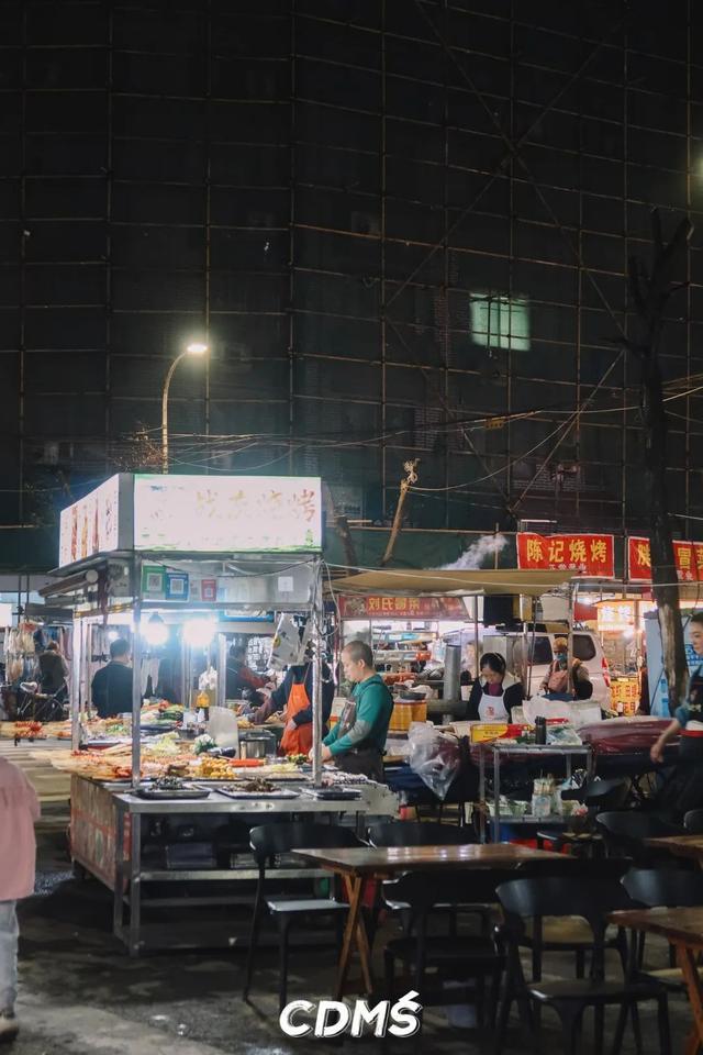 广汉夜市图片