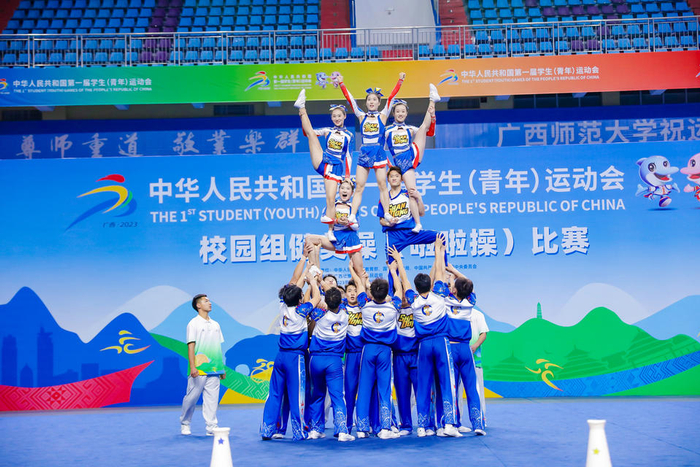 本届运动会健美操(啦啦操)大学组比赛共有来自全国的27支代表队参赛.