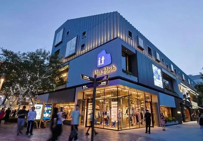 北京三里屯,变了!|商圈|社区|品牌_新浪新闻