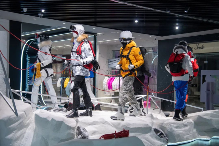 登峰主题概念店