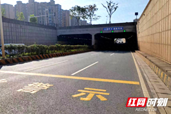 红网时刻新闻11月8日讯(通讯员 盛佳 张毓明)为提