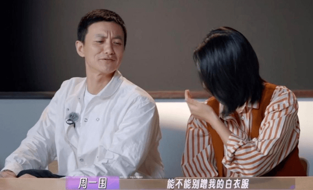 拿妻子痛处开玩笑,骄傲的周一围和卑微的朱丹,婚姻全是一地鸡毛|朱丹