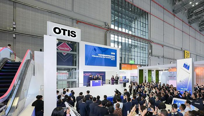 全球电梯行业龙头奥的斯(纽约证券交易所代码:otis)第二次参加进博会