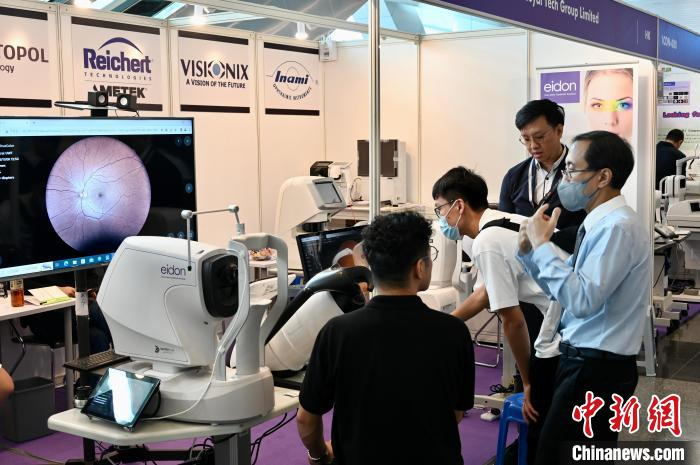 第31届香港国际眼镜展汇聚时尚设计及崭新技术