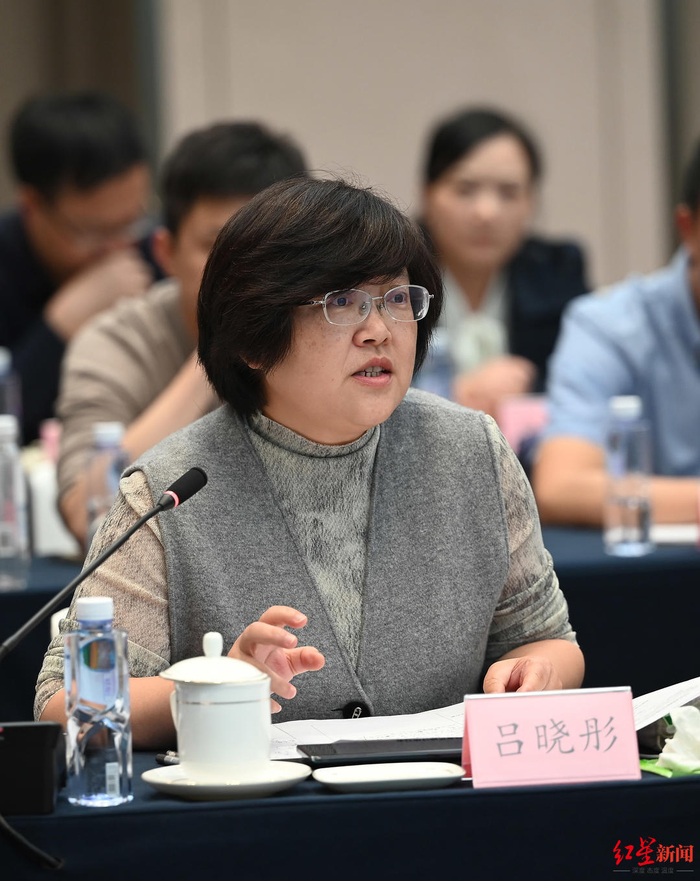 时事看点>正文>▲吕晓彤成都高质量发展研究院高级研究员,市幸福办