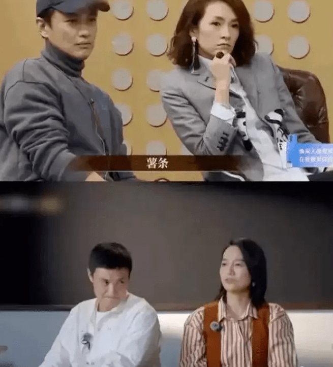 骄傲的周一围和卑微的朱丹,婚姻全是一地鸡毛|朱丹|周一围_新浪新闻