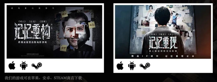 图片来源：百恩互娱