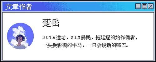 在b站的賽博相親角每天數萬人在搶著當月老