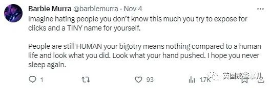 （来自推特网友）