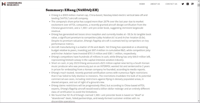 Hindenburg Research对亿航智能的做空报告，图源机构官网