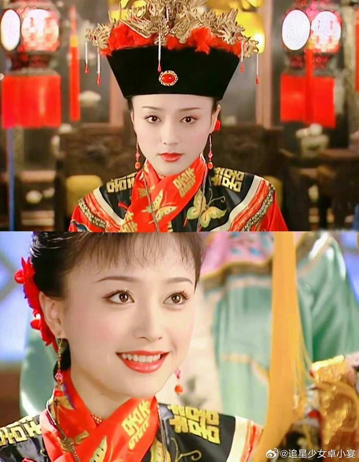 当年琼瑶评价"秦岚一滴泪,天上一颗星"……|琼瑶|秦岚|眼光_新浪新闻