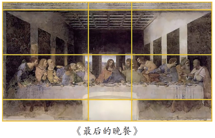 欧几里得_新浪新闻