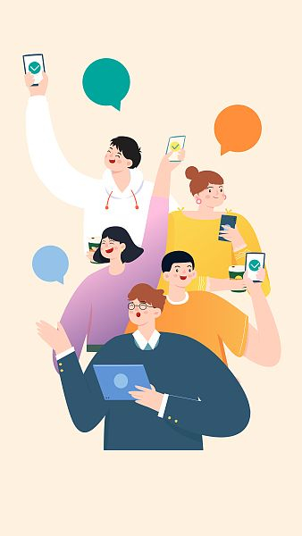 如今被人们用到了社交场景中