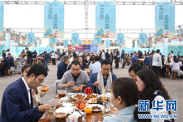 活动现场。新华网 周远钢 摄