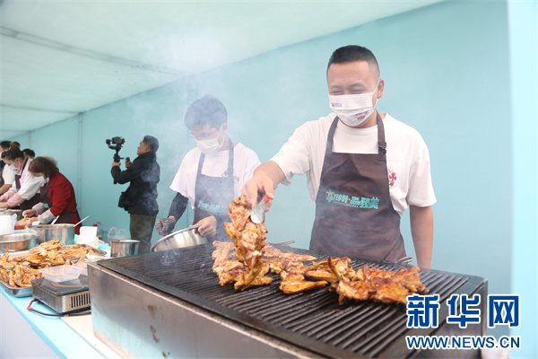 活动现场。新华网 周远钢 摄