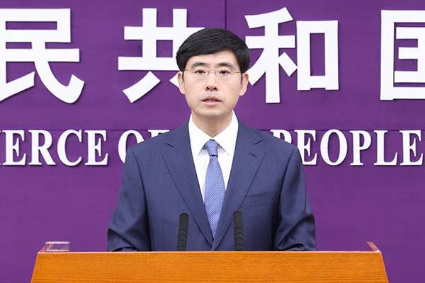 商务部:55个品牌移出中华老字号名录 73个品牌要求整改|商务部|何亚东