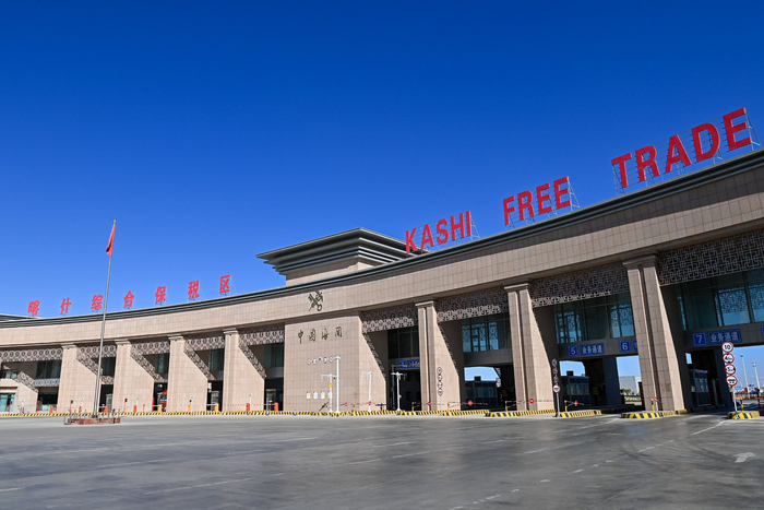 四季看新疆之走进口岸看新疆喀什古城劲吹开放风