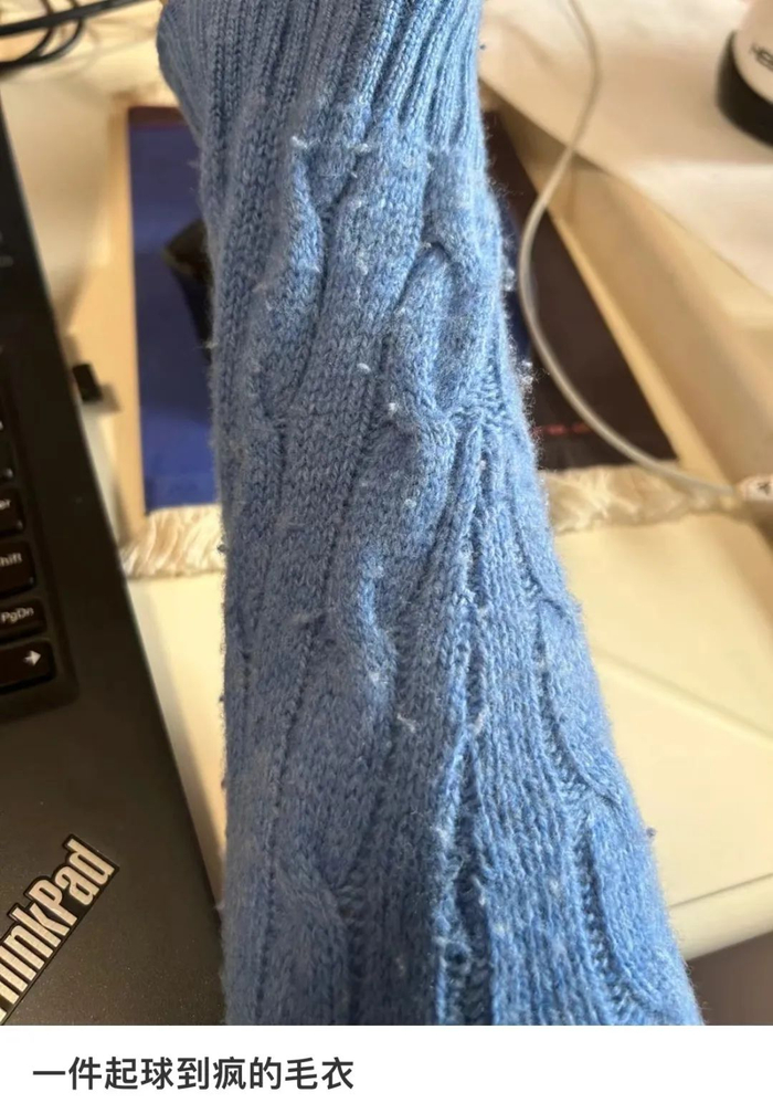 图源：小红书用户@果哈衣库