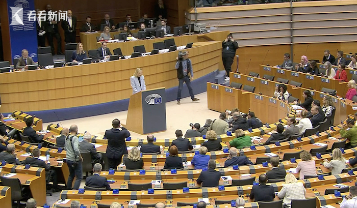 奥斯卡影后在欧洲议会发声 呼吁巴以立即停火|奥斯卡|布兰切特|凯特