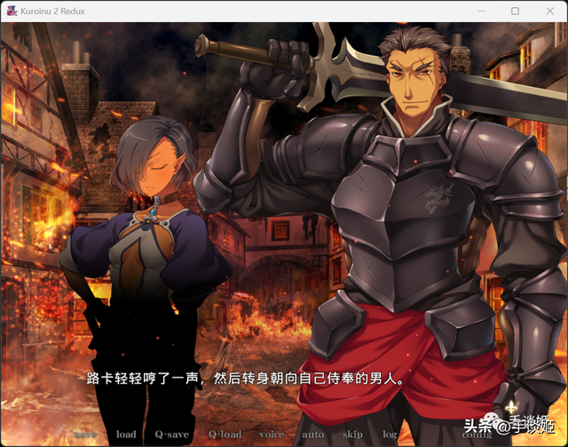 让游戏媒体争相报道的galgame在steam推出官方中文!|黑兽2|STEAM|黑兽|黑兽2‧改|黑兽2·改_新浪新闻