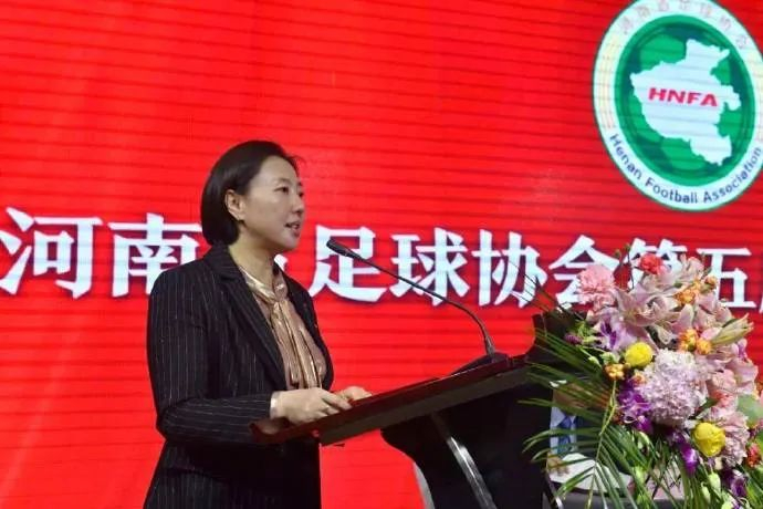 （图源：足球报微博）