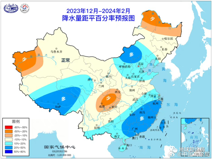 送走了突如其来的大风降温和雨雪天气，今年大概率会迎来一个相对温和湿润的冬季（图：中国气象局）