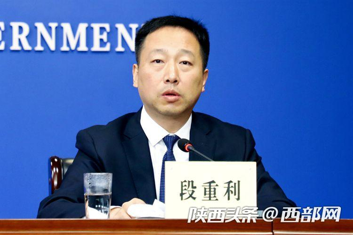 第七届丝博会执委会属地保障部副部长,西安市人民政府副秘书长段重利.