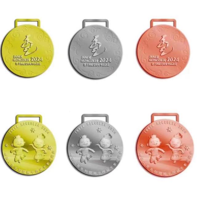 24届冬奥会奖牌设计图片