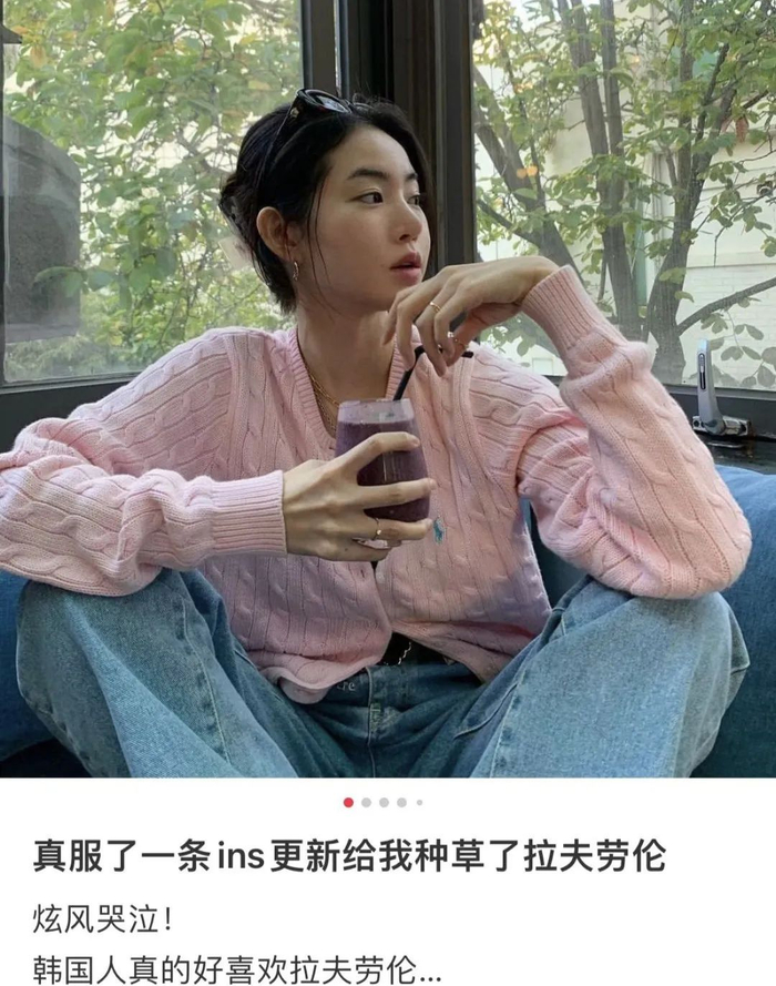 图源：小红书用户@Itsvv