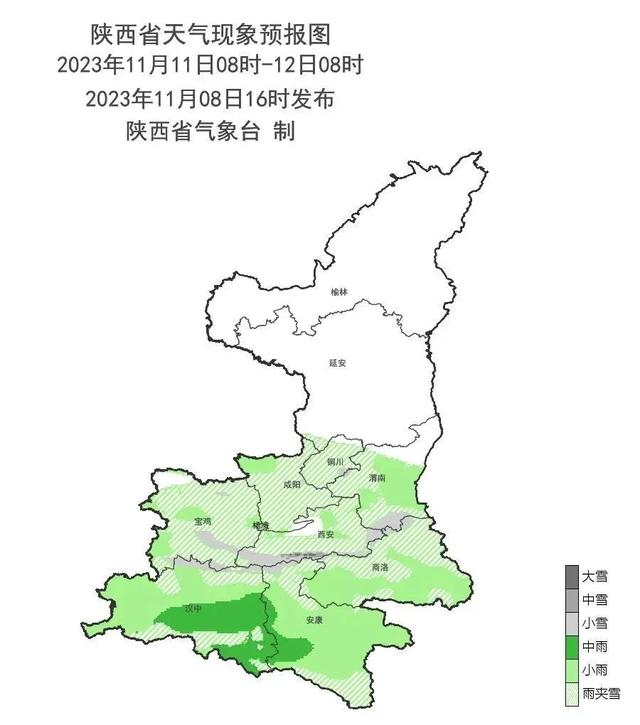 陕西发布重要天气报告,未来三天西安……|气温|局地|陕南_新浪新闻