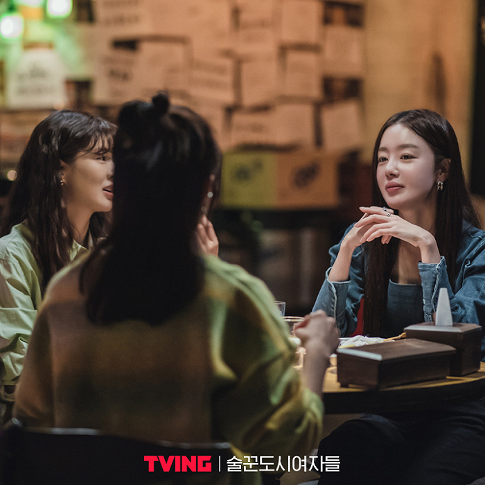 韩剧《都市酒鬼女人们》剧照