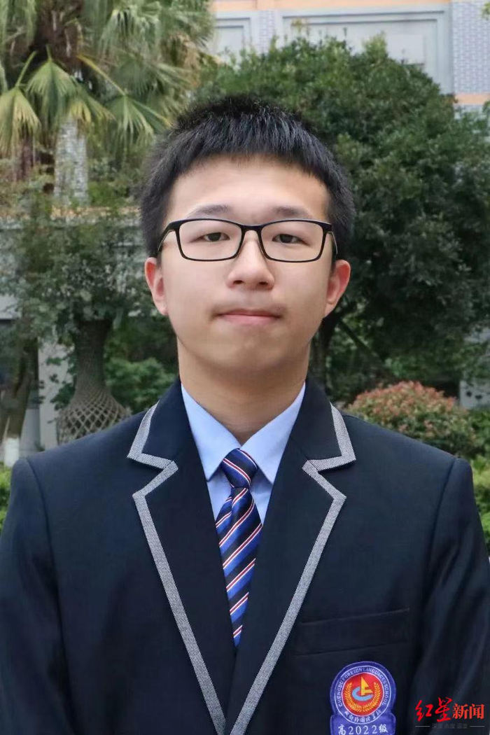 3名成都学子入选化学国家集训队,获保送清北资格|成都市|奥林匹克竞赛