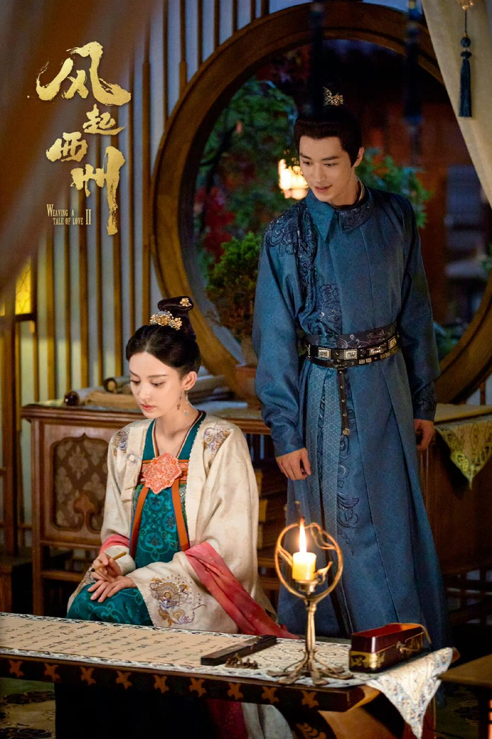 少女库狄琉璃与怀才少年裴行俭从相遇相知到成婚之后共赴西州的故事