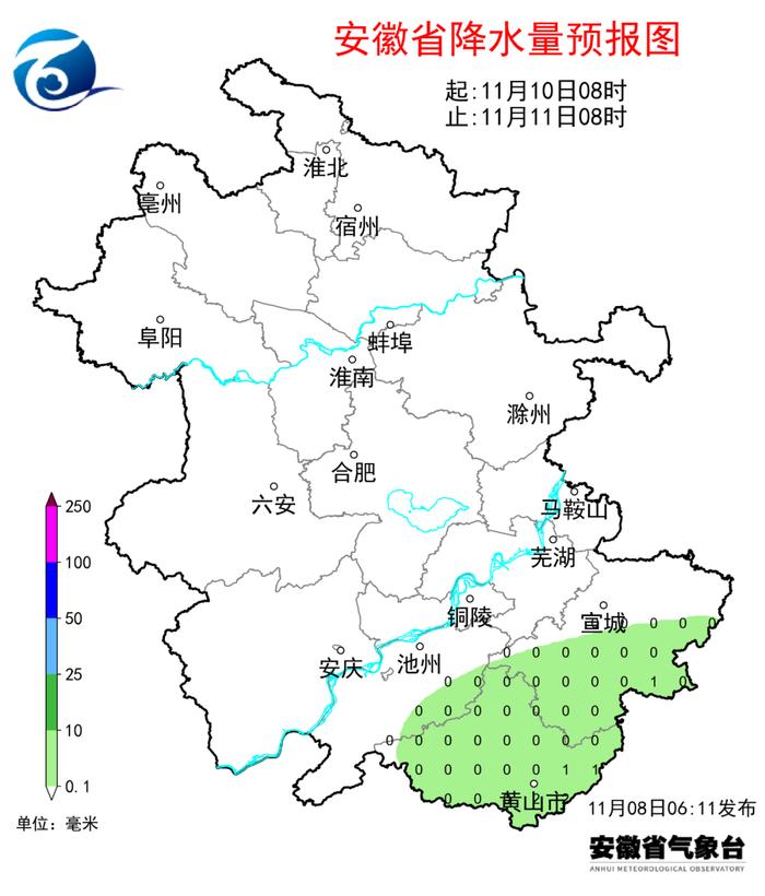 地區0～2℃其他地區3～6℃再來關注蚌埠天氣9-12日受冷空氣持續影響