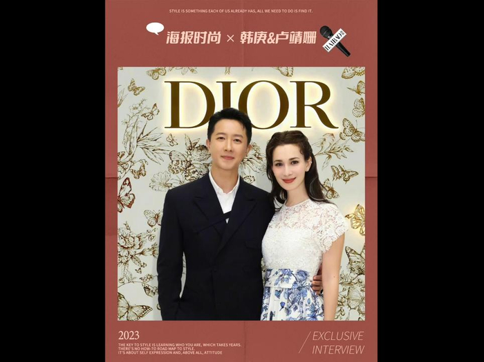 韩庚和卢靖姗之间的相处真是太舒服了 韩庚卢靖姗互动细节__财经头条