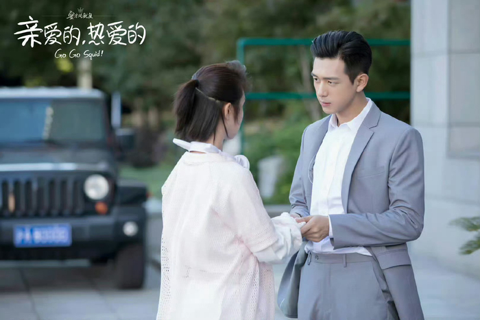 杨紫|李现|国色芳华_新浪新闻
