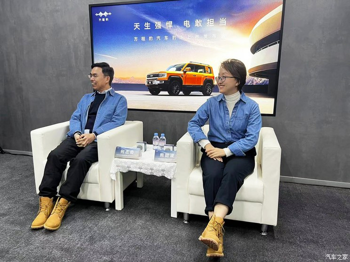 5上市之后,我们对比亚迪集团高级副总裁,乘用车首席运营官——何志奇