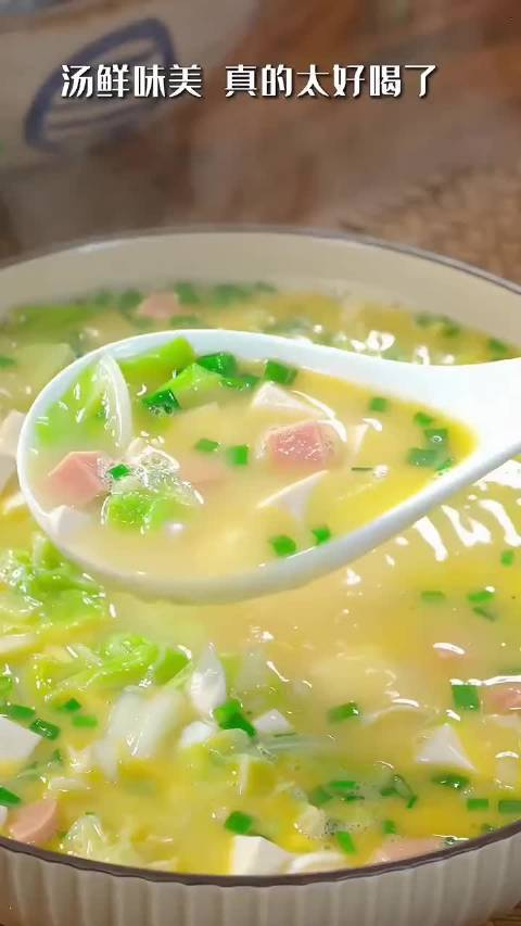 咸鸭蛋汤鸭蛋白菜做的汤这也太鲜美了做法还贼简单