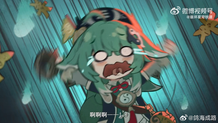 胆小怕鬼的霍霍也太可爱了叭 反差萌拉满……|星穹|可爱|铁道_新浪