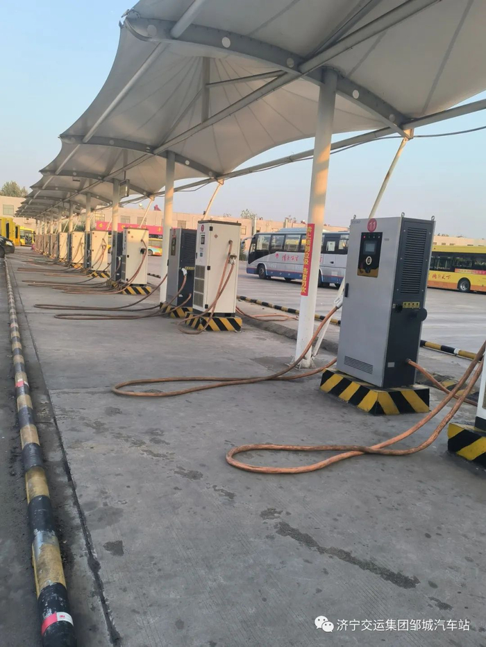 邹城汽车站电车充电站对外开放