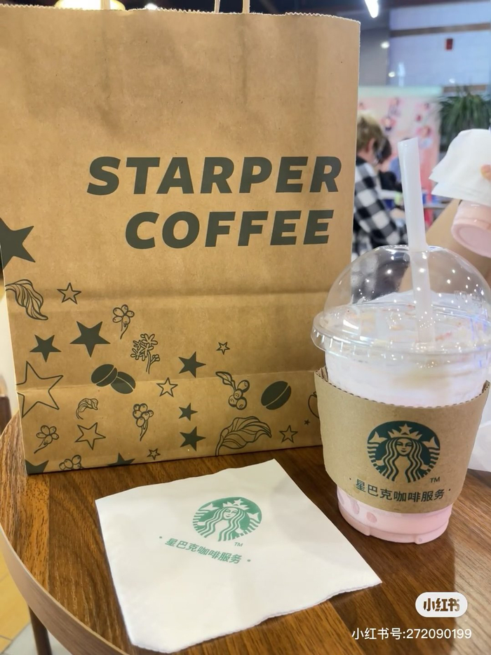 山寨星巴克门店（图片来源：小红书账号@diamondq）