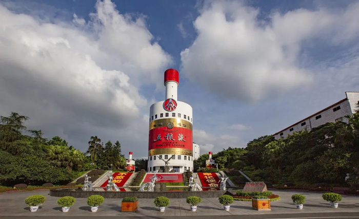 五粮液怕什么|五粮液|出厂价|贵州茅台_新浪新闻