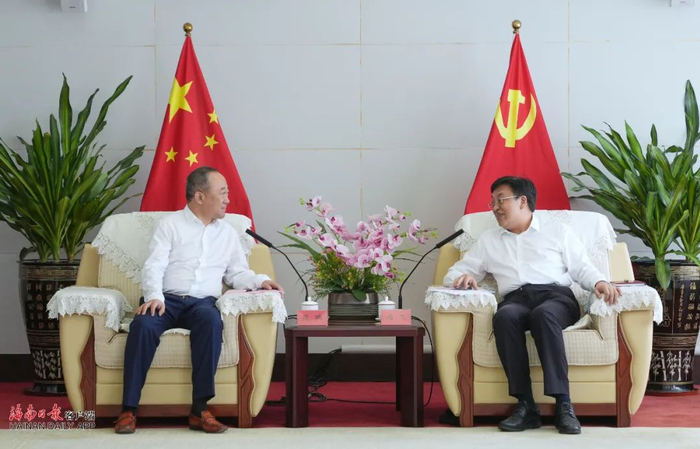 省领导倪强,谢京参加会见.